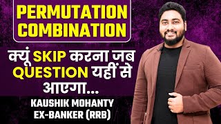 Permutation amp Combination Tricks amp Shortcuts  Complete Chapter  Career Definer  Kaushik Mohanty [upl. by Endor315]