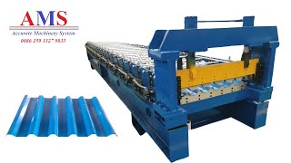 Metal Sheet Roll Forming Machine [upl. by Rocker760]