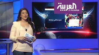 روسيا2018  صلاح يكسر رقم مجدي عبدالغني بعد 28 عاماً [upl. by Oirad462]