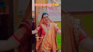 Mehndi Rachan Lagi🥰🫶 trending youtubeshorts yrkkh viralshort dance karwachauth [upl. by Akerley]