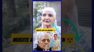 Mukhte aap kya Wanaan 😊 Kashmiri mother  pdp fan  viral shorts  election news  jknc  pdp Aip [upl. by Kirsch]