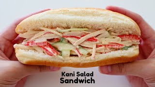 How To Make Crab Salad Sandwich  Kani Salad Sandwich Recipe❤️ [upl. by Arlan]