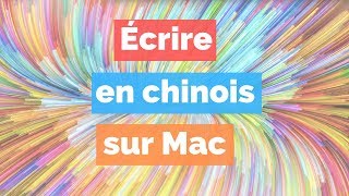 Comment ajouter un clavier chinois sur Mac  ⌨️ [upl. by Qulllon]