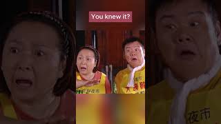 What the hell do you know taiwanesedrama studio886 shorts cornerwithlove sweetdrama [upl. by Lonergan]