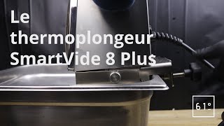 TEASER REVIEW Thermoplongeur SmartVide 8 plus de chez Sammic [upl. by Edaw]