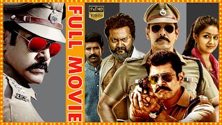 Chiyaan Vikram  Bobby Simha  Keerthi Suresh  Superhit Action Movie  Icon Videos [upl. by Dillie]