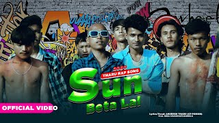 Tharu Rap Song 2080  Sun Beta Lal  CP POISON Prod NirojChaudharyOfficial [upl. by Schaefer775]