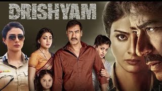 Drishyam Trailer Cutdown  Starring Ajay Devgn Tabu amp Shriya Saran [upl. by Atirahc190]