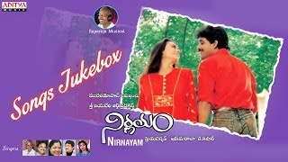 Nirnayam నిర్ణయం Movie Full Songs ♫ jukebox ♫ NagarjunaAmala [upl. by Eiruam]