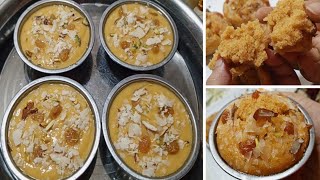 তালের কেকপিঠা  Palm Cake Recipe  Tal Pitha Recipe  Eggless Cake  Cake Without Oven Cake Pitha [upl. by Audrit662]