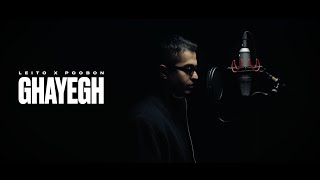 Leito Poobon  Ghayegh Official Music Video [upl. by Orodoet]