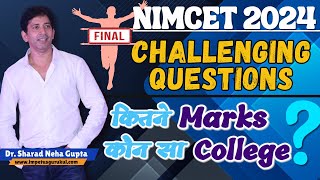 Challenging Questions NIMCET 2024  कितने Marks पर कौन  सा College  Impetus Gurukul [upl. by Icnarf]