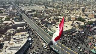 هل شاهدت كربلاء من الجو وجمالها في الأربعين 2023 ؟  Karbala 4k full as youve never seen it before [upl. by Eppes59]