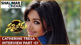 Catherine Tresa Interview about Sarainodu Success Part  01  Shalimarcinema [upl. by Chrissa870]