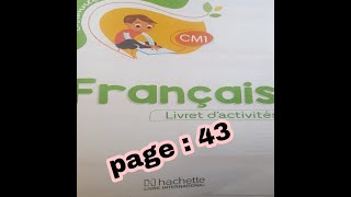 citronnelle CM1livret dactivitésbilan page43 [upl. by Annovahs]