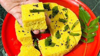 Easy dhokla without curd citric acid and backing soda  How to make soft and spongy dhokla recipe [upl. by Leoni592]