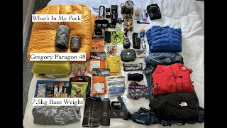 Whats In My Pack Gregory Paragon 48 75kg base weight [upl. by Adria837]