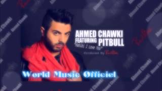 Habibi i Love You  Ahmed Chawki  Habibi i Love You  Instrumental [upl. by Eirrok373]