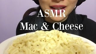 ASMRMUKBANG Lets Eat Kraft Mac and Cheese MIXING EATING SOUNDS Light Whispers 먹방  SASASMR [upl. by Harley]