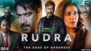 List of all movies of Rudra Boom Chik Chik Boom  2022 [upl. by Ajroj]