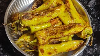 bharwa mirch banane ki sabse badhiya recipepoojascookingvlo [upl. by Aicirtac801]