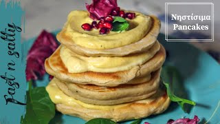 Νηστίσιμα Pancakes σε 1 λεπτό [upl. by Heda]