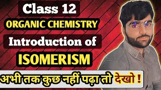 Isomerism  Introduction and Types Organic chemistry [upl. by Ammon880]