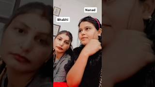 Ek baat yaad rakhna comedy nanadbhabhicomedy funny funnyvideo comedyvideo comedyshorts funny [upl. by Alyks]