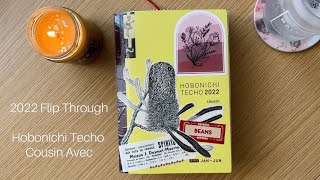 FULL 2022 HOBONICHI TECHO COUSIN AVEC FLIPTHROUGH  Creative Journaling Memory Keeper Journal [upl. by Sevik20]