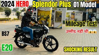 सोचा नहीं था😱2024 New Hero Splendor Plus 01 Edition Real Mileage Test  Honest Review पहले से बेहतर [upl. by Yespmed]