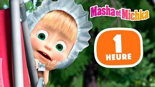 Masha et Michka 🙋‍♀️ Masha Chaotique pendant 1 heure 🤐 1 heure 🌟 Collection dépisodes [upl. by Nauqe]