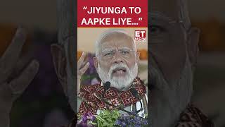 quotJiyunga To Aapke Liyequot PM Modis Heartwarming Message  etnow pmmodi pmmodirally shorts [upl. by Tomlin16]