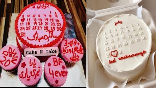 Customize Calendar Cake Tutorial [upl. by Iggy]