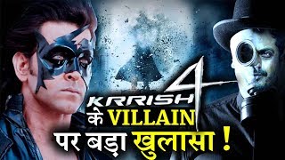 Krrish 4  The Main Lead Villain Against Hrithik Roshan [upl. by Ymmak]