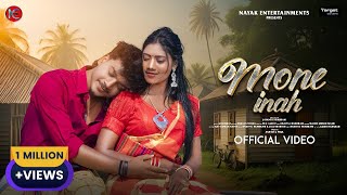 MONE INAH  NEW SANTALI VIDEO 2024  ASISH amp PUJA MURMU  BARIYAL amp JOJO  NAYAK ENTERTAINMENTS [upl. by Lehcor]