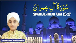 Surah AlImran by Ahmad Khan Faizabadi  raunahi [upl. by Giorgi]