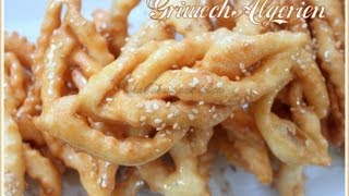 griwech algerien  griwech Algerian pastry  Ramadan pastry [upl. by Gibby]