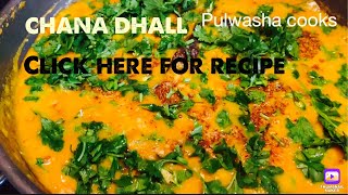 Channa dall recipe [upl. by Hemminger]