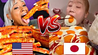 AMERICAN VS JAPANESE MUKBANG 🇺🇸🆚🇯🇵😲😱🤯 [upl. by Ardnod]