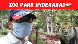 NEHRU ZOOLOGICAL PARK HYDERABAD COMPLETE TOUR IN HINDI  ZOO PARK HYDERABAD  NOMADIC LIFE JOURNEY [upl. by Shermie]