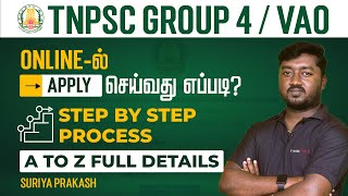 HOW TO APPLY TNPSC GROUP 4  VAO  IN TAMIL ONLINEல் APPLY செய்வது எப்படிSTEP BY STEP PROCESS [upl. by Eimarrej460]