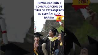 homologar tu título de bachiller en españa shorts short estudiarenespaña convalidación [upl. by Hcnarb290]