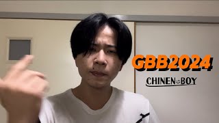 chinenboy – GBB24 World League Solo Wildcard GBB24  202402 [upl. by Drarehs]