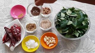 Veeramachaneni Diet Flax Seeds Curry Leaf Powder  అవిసె గింజలు కరివేపాకు పొడి [upl. by Leelah]