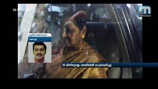 KPAC Lalitha visits Dileep in jail  Mathrubhumi News [upl. by Htebazileharas]