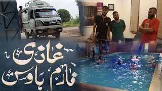 Ghazi FarmHouse Balochistan 2020  Vlogs [upl. by Rednal]