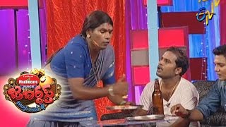 Chammak Chandra Performance – Jabardasth – Episode No 13 – ETV Telugu [upl. by Immanuel874]