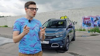 ТАКИМИ ДОЛЖНЫ БЫЛИ БЫТЬ НЕМЦЫ НУ ПОЧТИ CITROEN C5 AIRCROSS Тестдрайв и обзор [upl. by Nalliuq706]