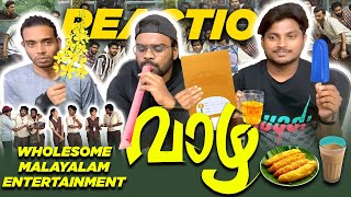 என் ப்ரெண்ட போல யாரு மச்சான் Vaazha  Biopic of a Billion Boys  2024 മലയാളം Movie Tamil Reaction [upl. by Anceline]