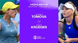 Viktoriya Tomova vs Ashlyn Krueger  2024 Wuhan Round 1  WTA Match Highlights [upl. by Elson]